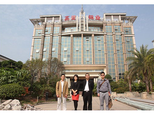佛山登高铝材集团
