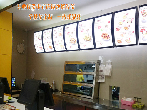 真功夫蒸汽设备