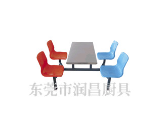 四人座餐台