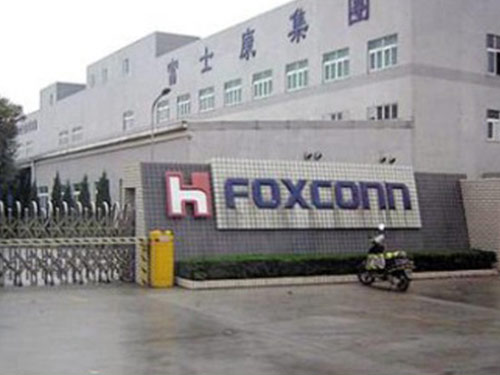 深圳富士康集团