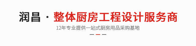 产品中心