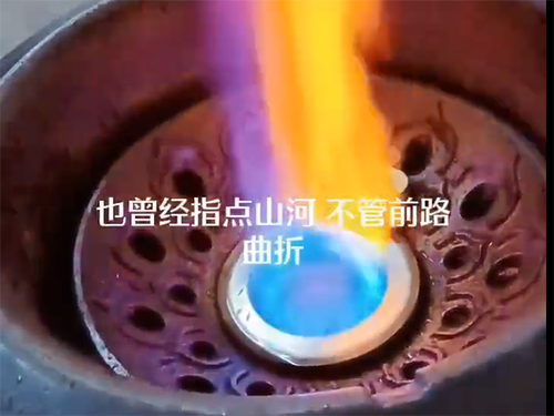 厨具设备